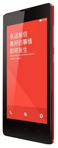 Телефон Xiaomi Redmi - замена аккумуляторной батареи в Нижнем Новгороде